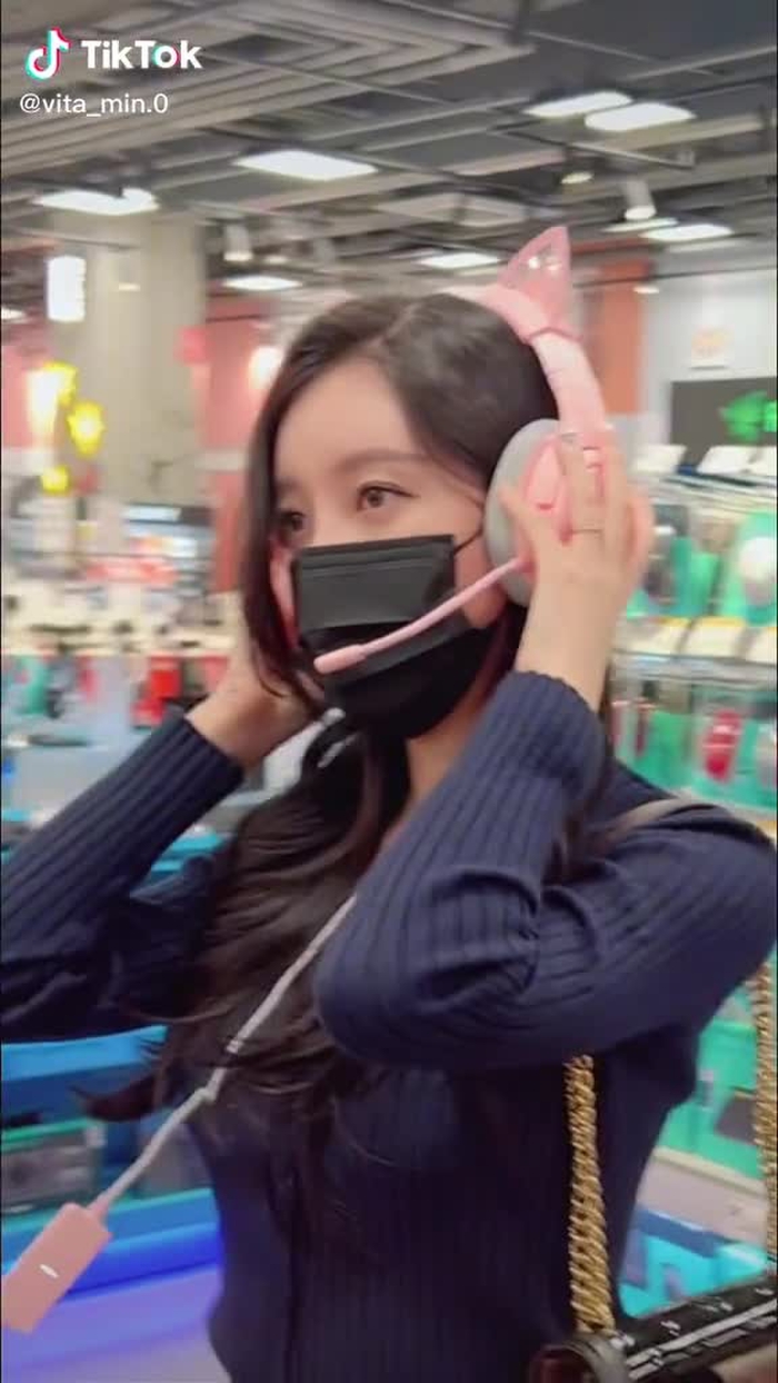 뚜민츄 💝