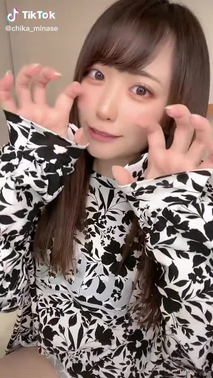 水瀬ちか🌻 17