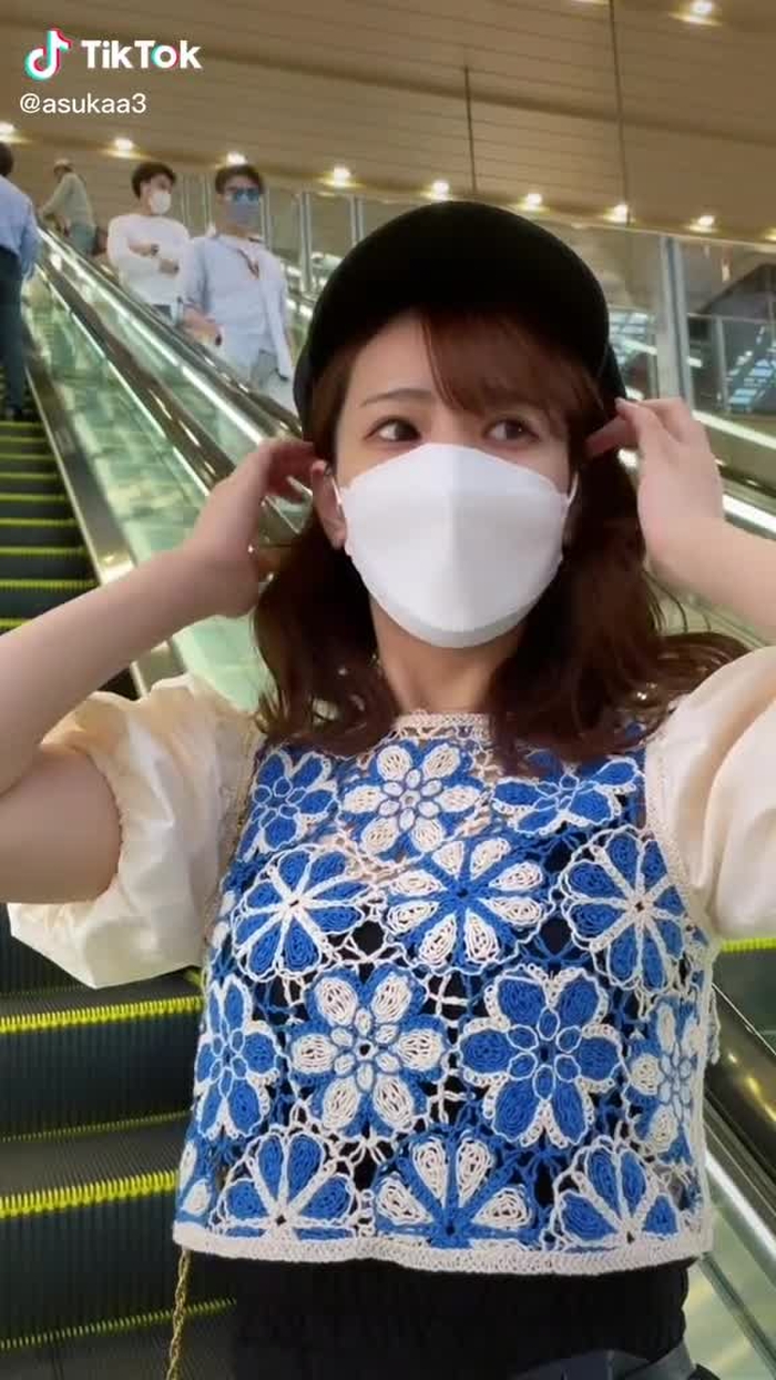 あすか 15