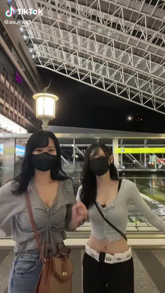 あすか 1
