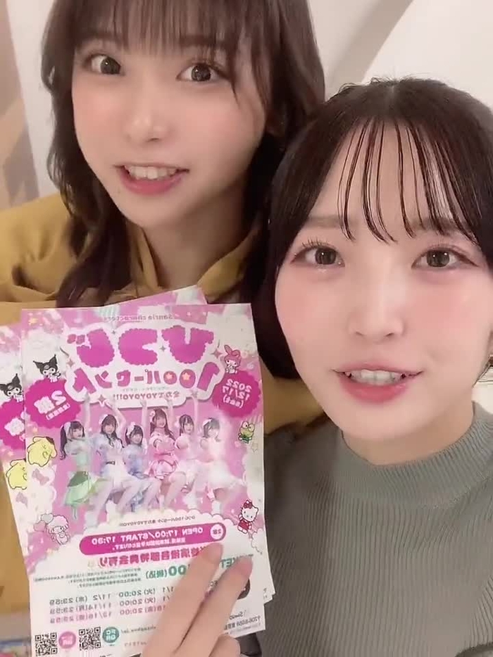 由良ゆら #よーよーよー\12/17単独ピューロランドライブ/ yurayura_yuraa 6