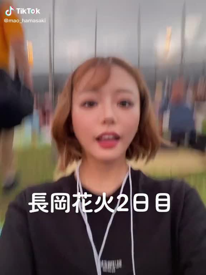 浜崎真緒 6