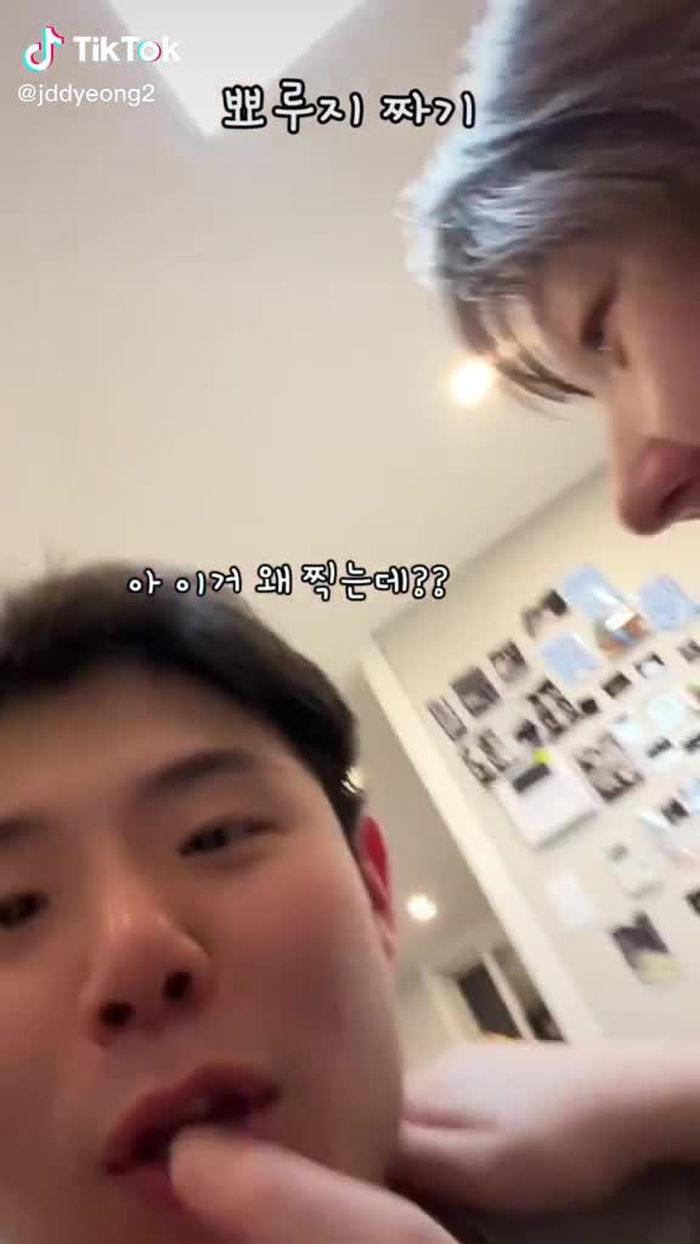 작뎡ĐYEONG👩🏻‍🏫(INFP) 24