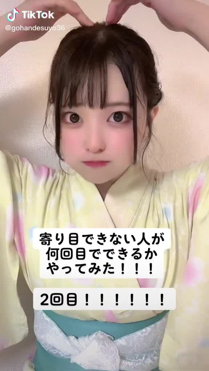 あさちゃん 5