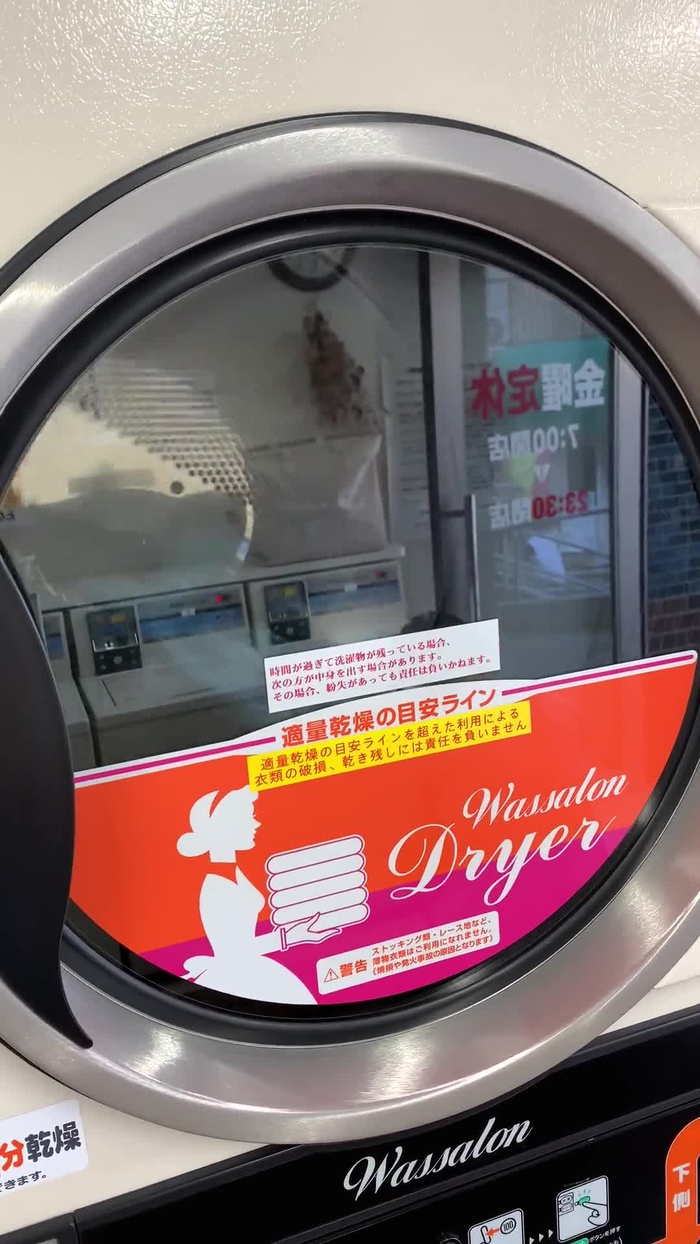 深月風香🫠11/12学校19・20名古屋23浅草29横浜撮影会 mizuki_fuuka_