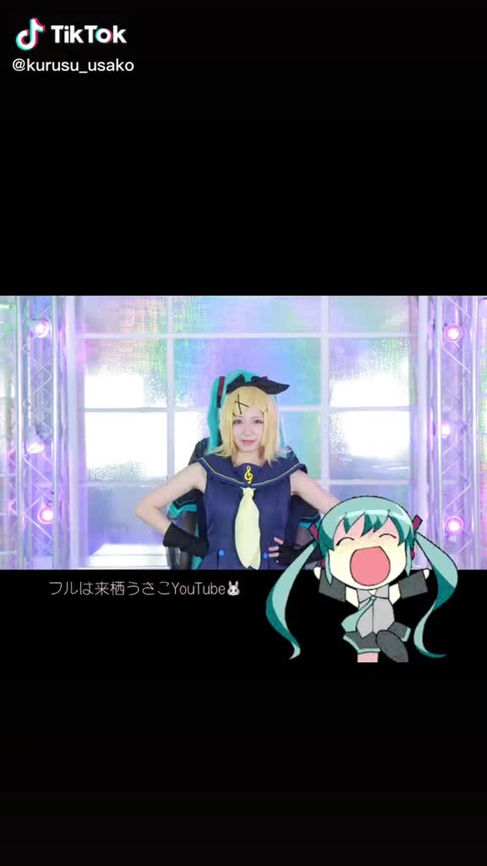 来栖うさこ 10