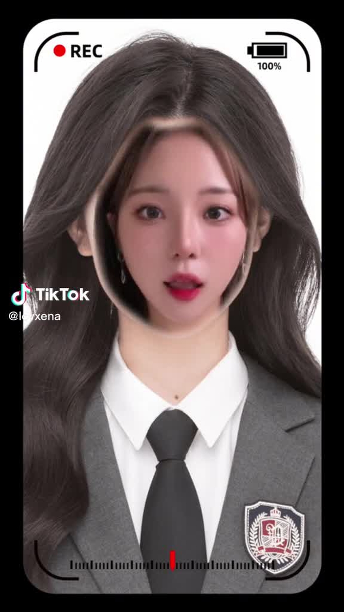 이나