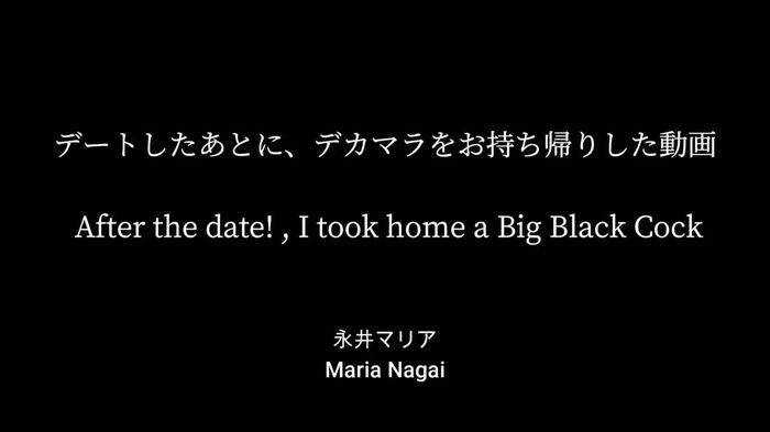 Maria Nagai (永井マリア🍑)12/18 コスホリCH34たま未来メッセ NAGAIMARIAA 8