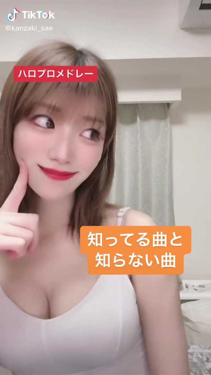 神崎です 13