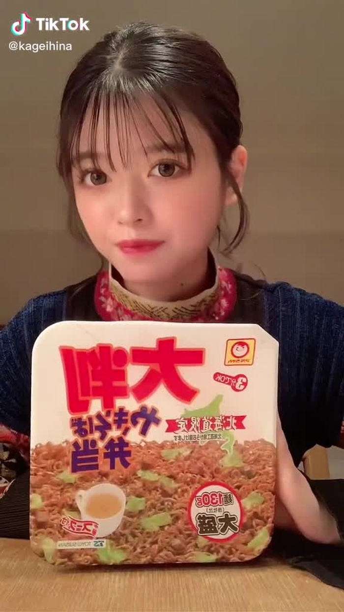 景井 ひな 5