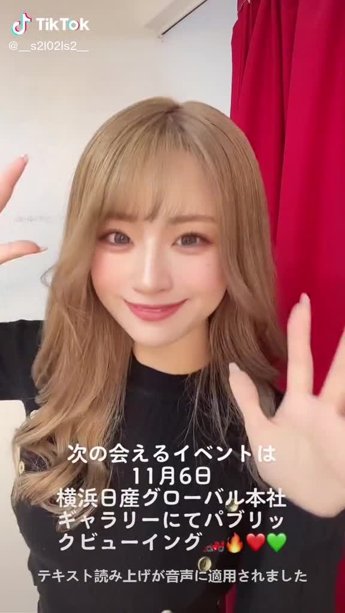 🌻さかいゆりや🌻 4