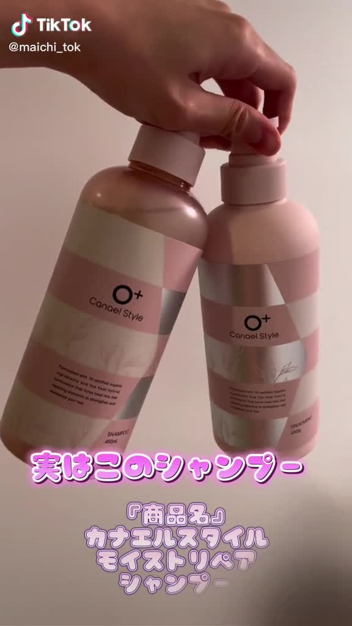 This video is unavailable. Visit TikTok to discover more trending videos. 53