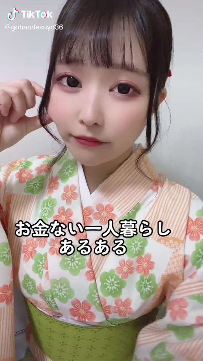 あさちゃん 1