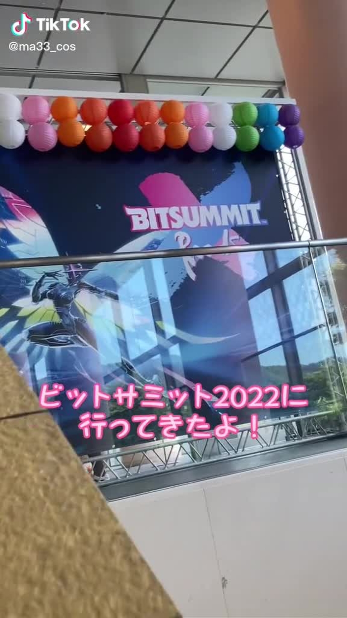 まみぷんて 1