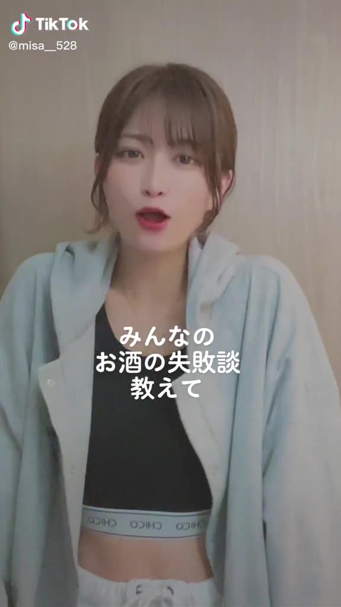 みさた🥐 19