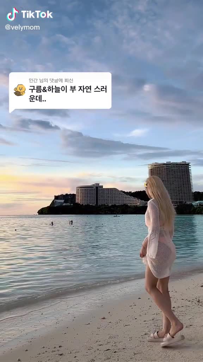 블리맘 velymom 22