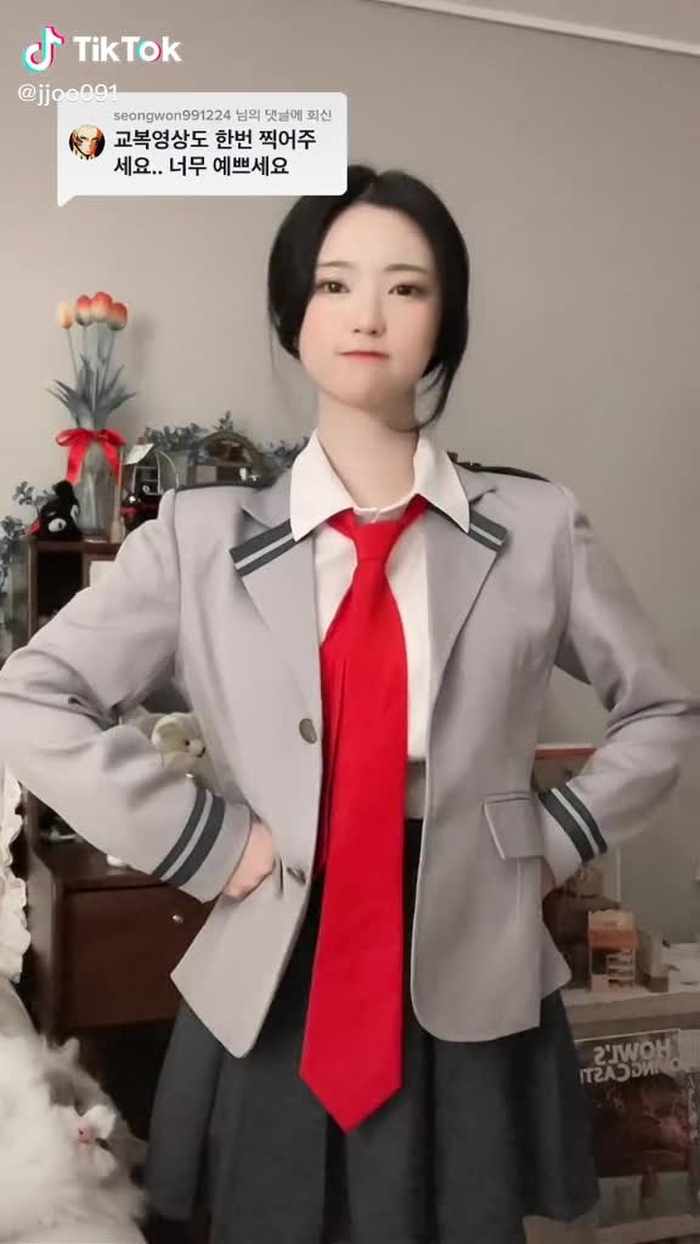 미유meuyou 13