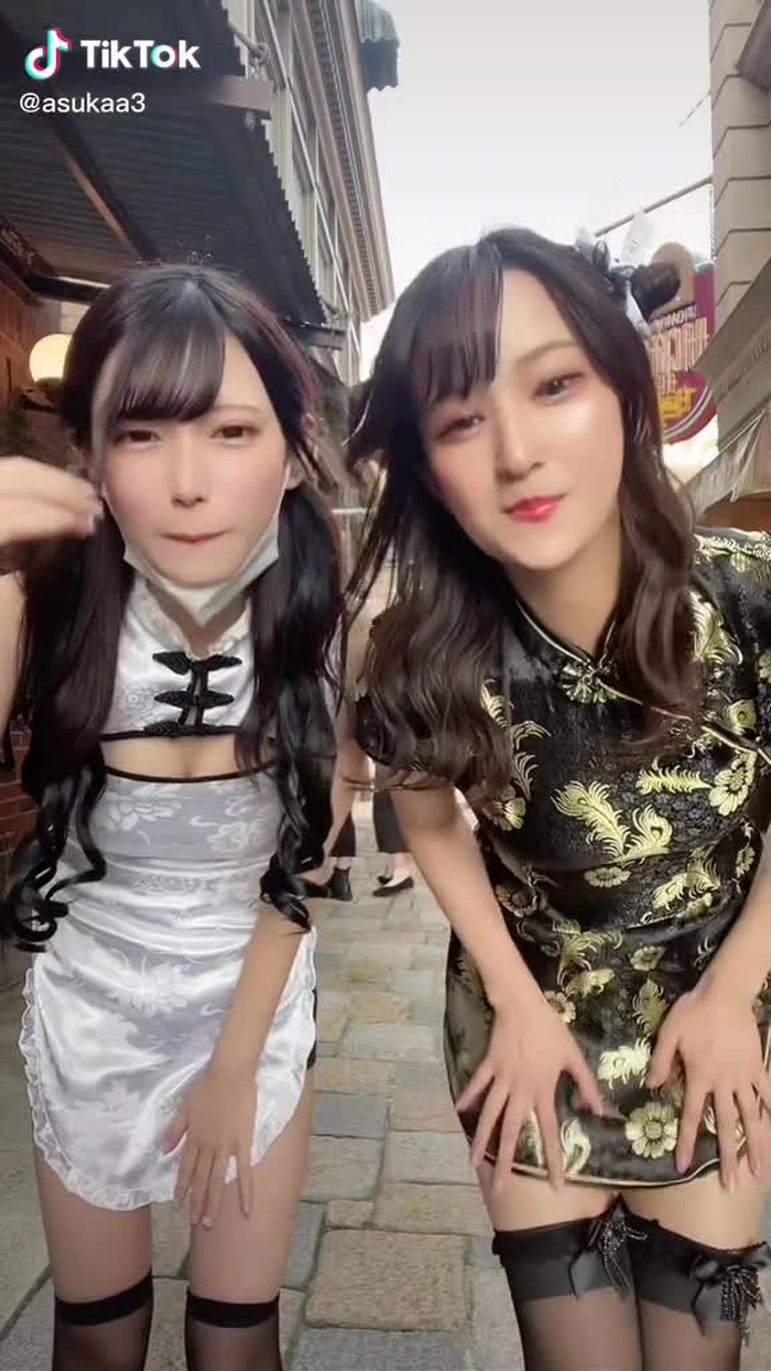 あすか 2