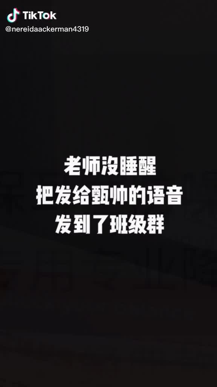 姐姐超胸 8