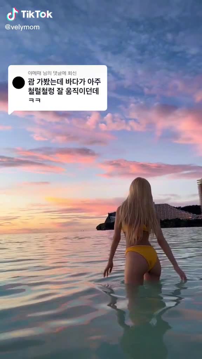 블리맘 velymom 23