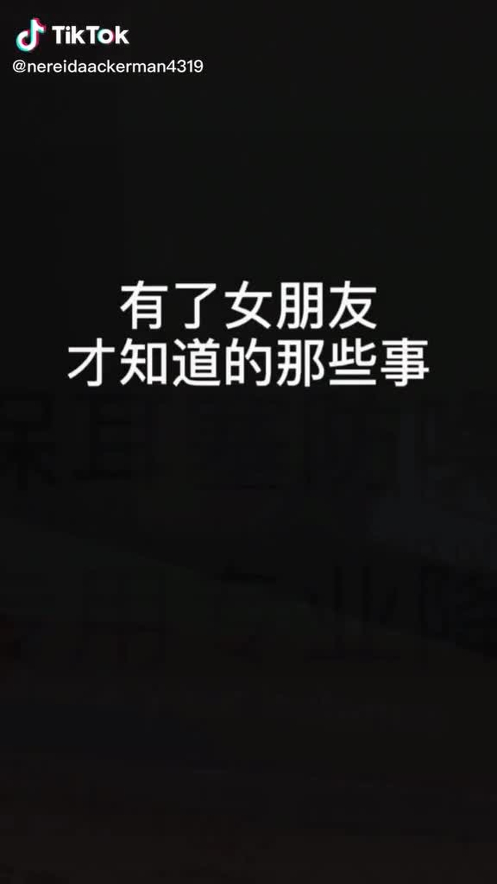 姐姐超胸 10