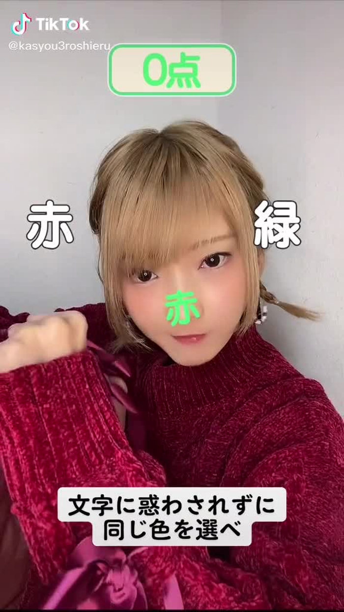 火将ロシエル 28