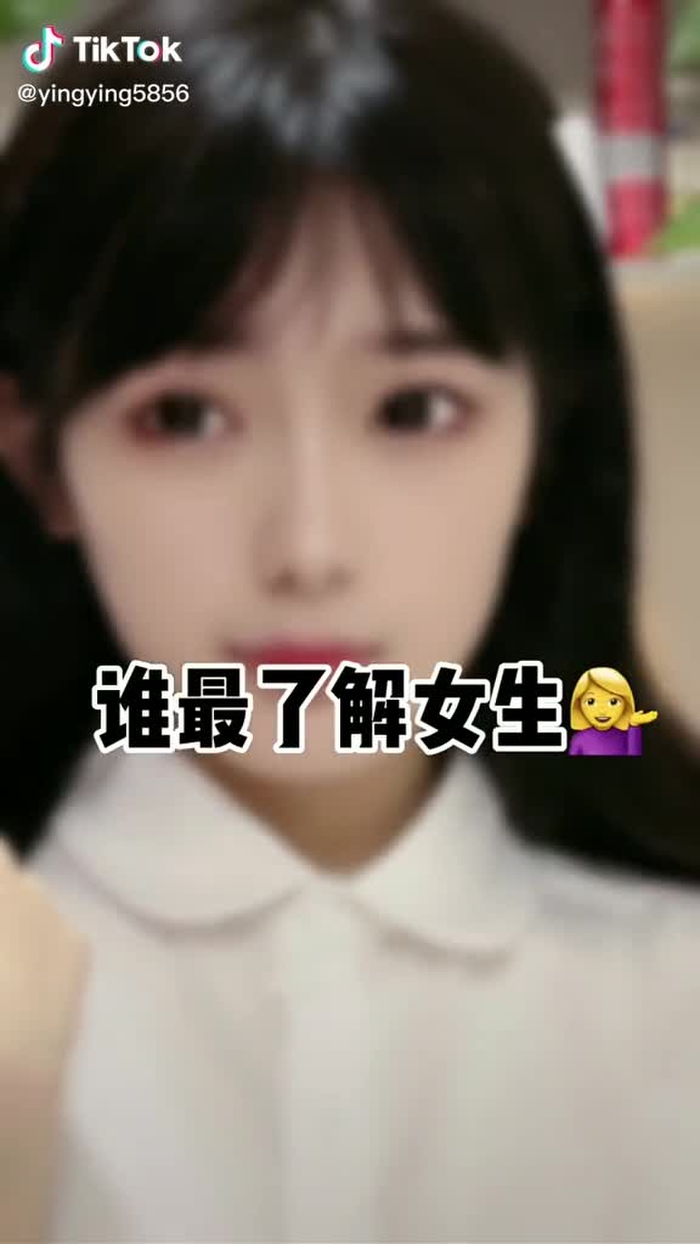 yingying5856 19