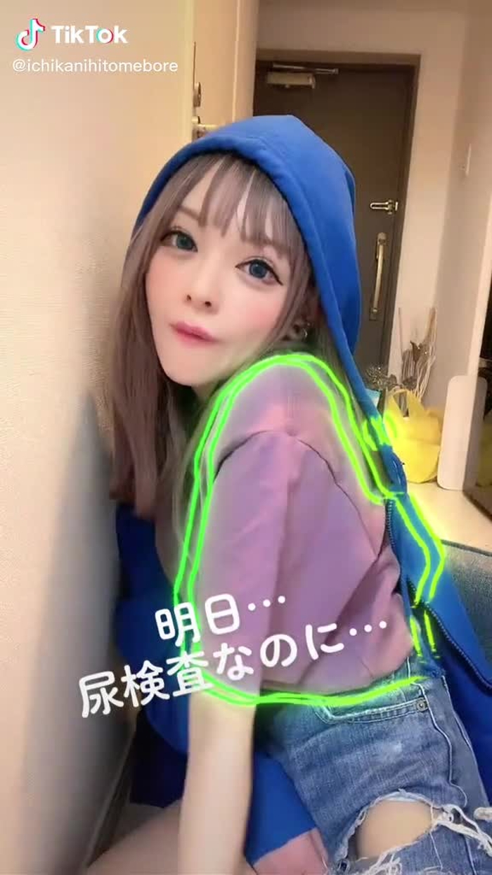 いちか先生 14