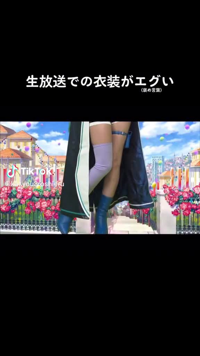 火将ロシエル