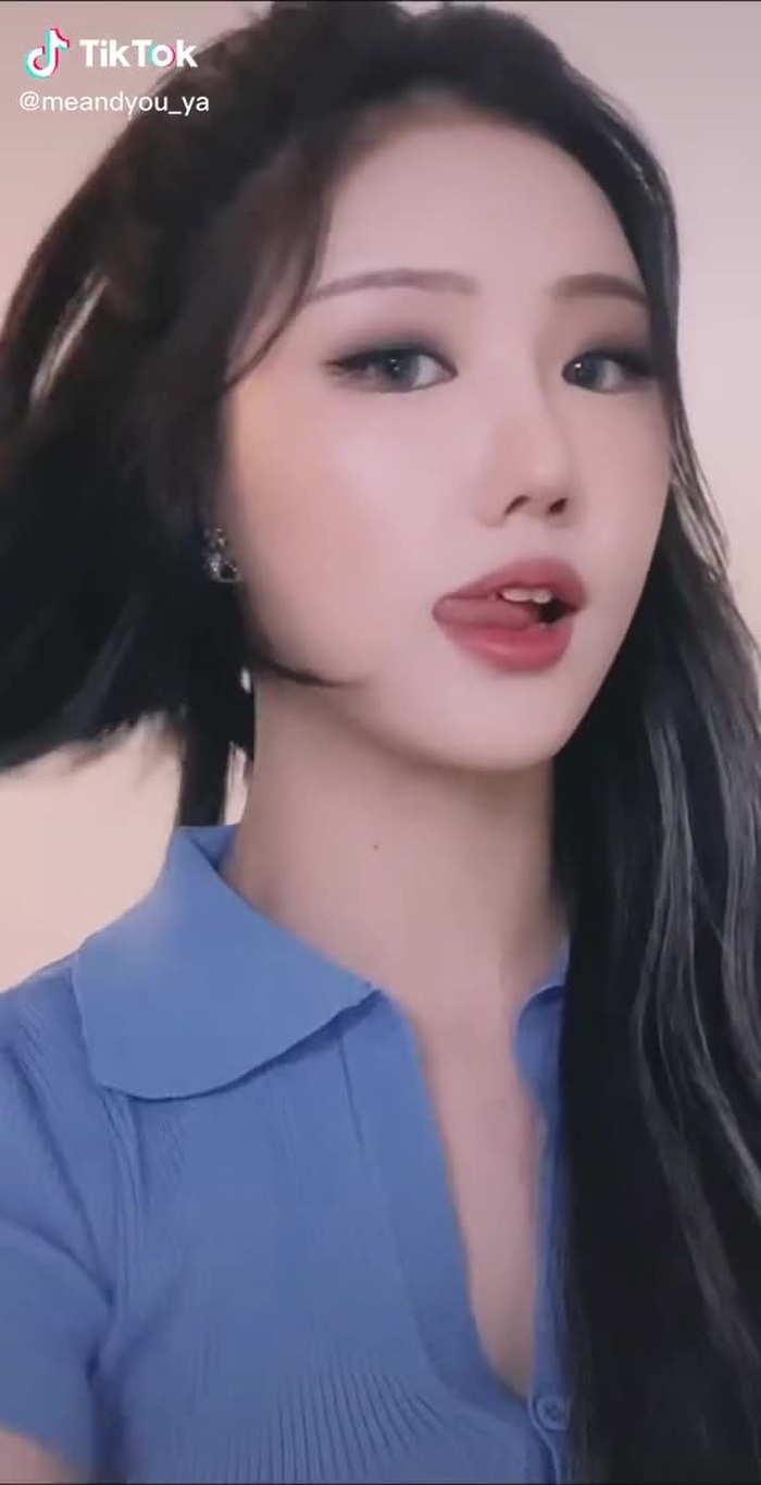 이유야