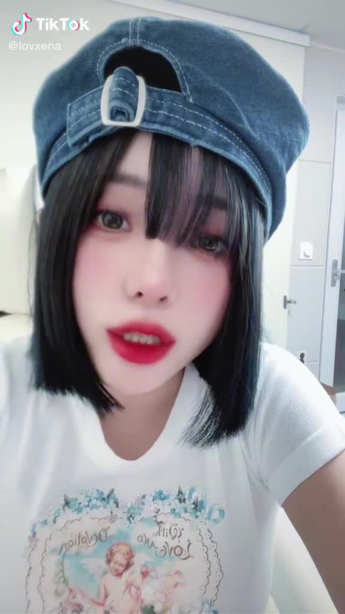 이나