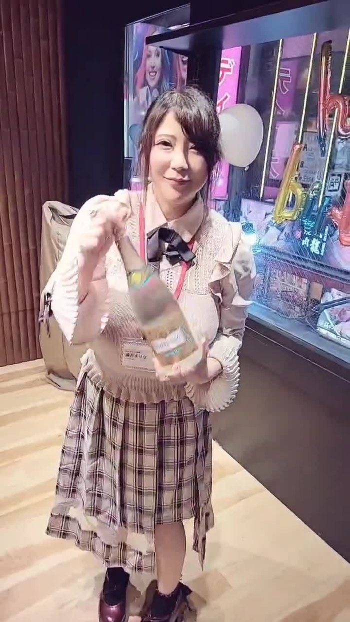 優月まりな AV女勇者 LV28にレベルアップ！ yuzuki_marina 1