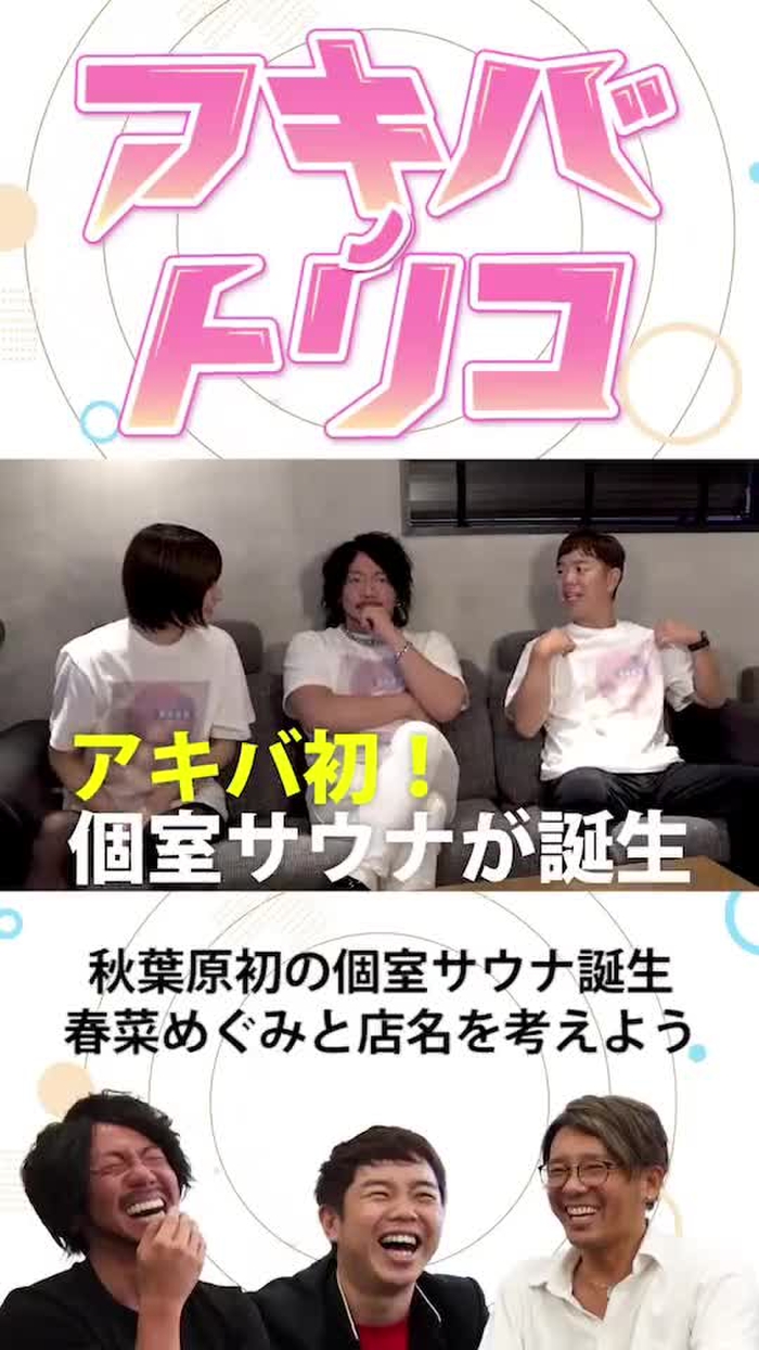 来栖うさこ 🥝うさこ、夢が、叶います。 usakosaan