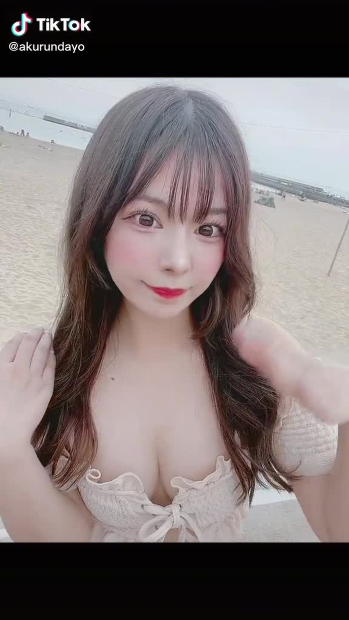 あくる 2