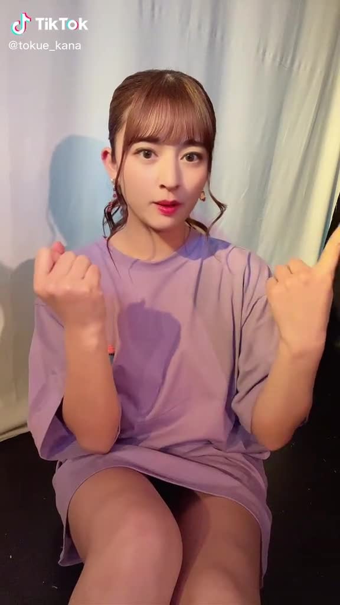 とくえかな kana 🇯🇵 55