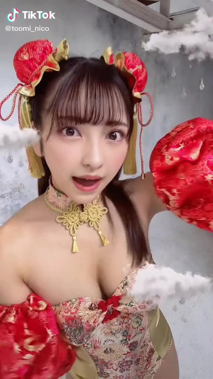 十味（とーみ） 11