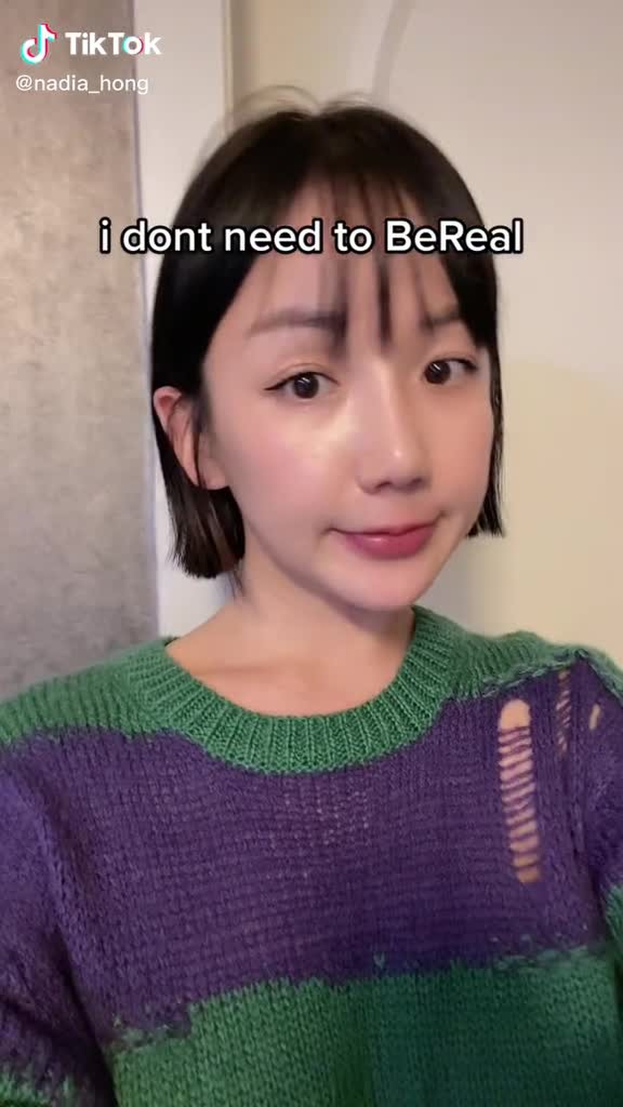 나디아 홍 Nadia Hong 24