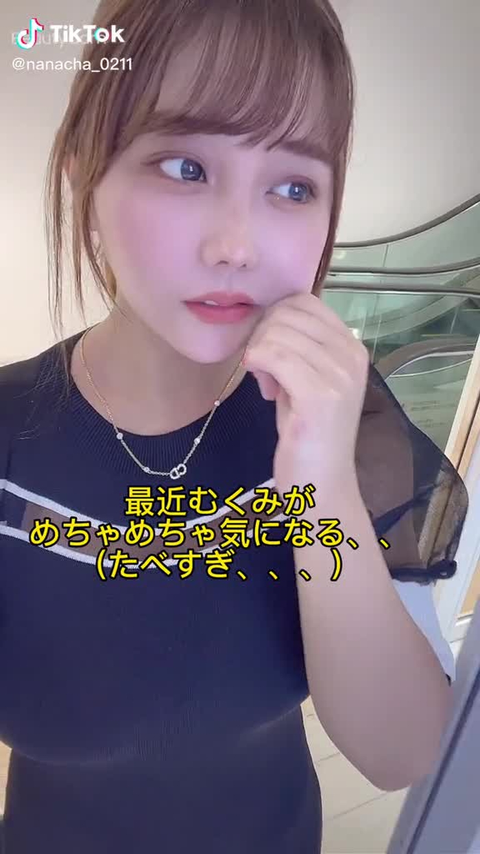 なな茶🍵フォローしてね💗 20