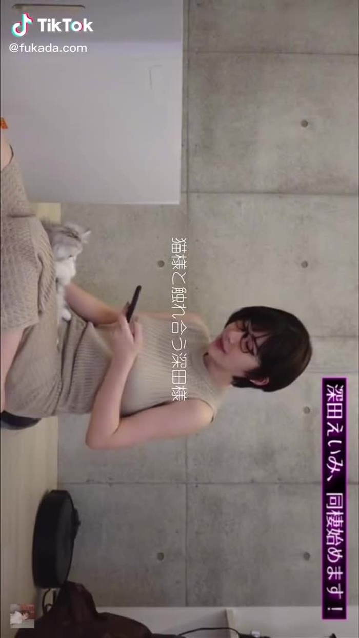 深田えいみと結婚したい🤓🕺👁‍🗨 27
