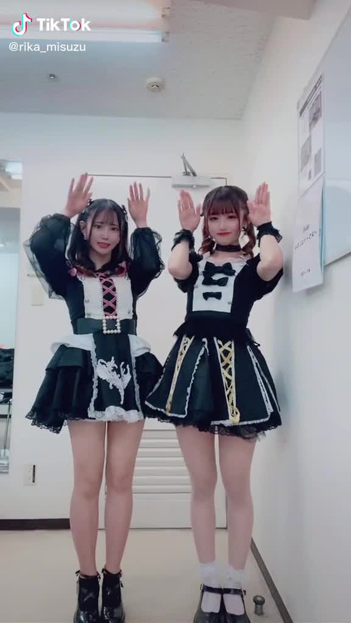すずりか 10