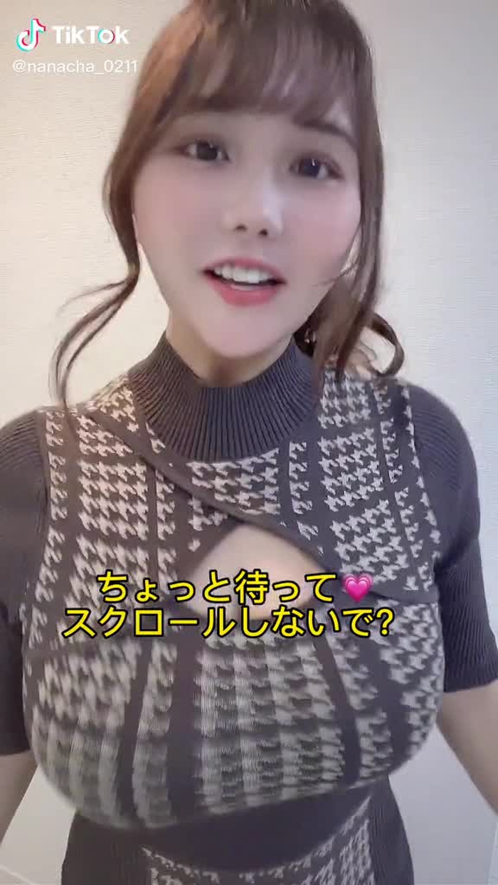 なな茶🍵フォローしてね💗 5