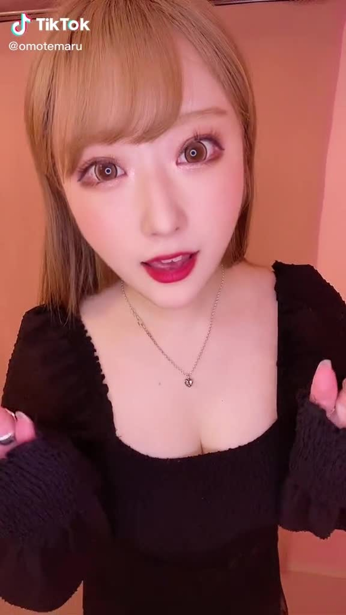 おもてちゃん 2
