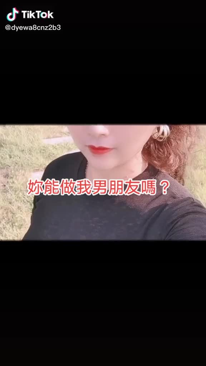 啾啾