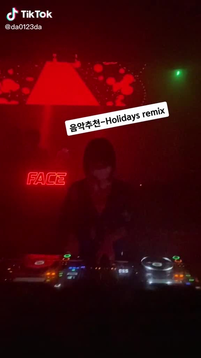 라임
