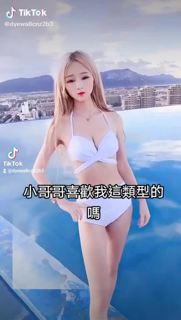 啾啾
