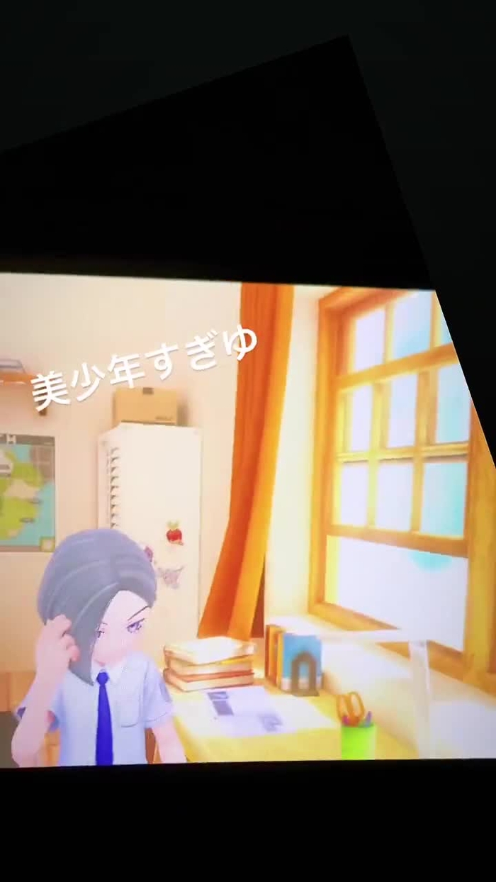おりん _6m_oO 4
