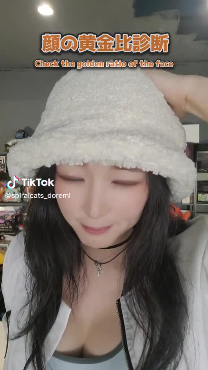 도레미