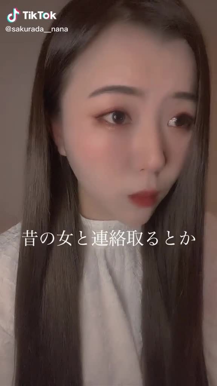さくなな 16