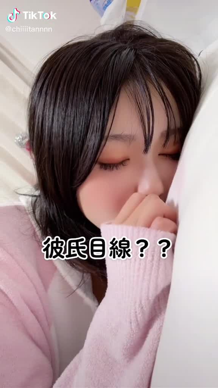 ちぃたん🍑 3