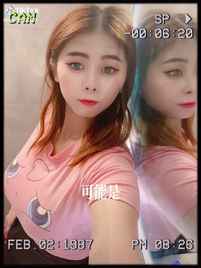 豹豹紋🐆 筱曖❤️ 庭兒💕